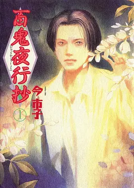 战神归来一拳定乾坤 短剧免费观看