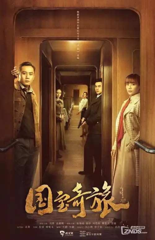第七码头 成全视频在线免费观看红果短剧